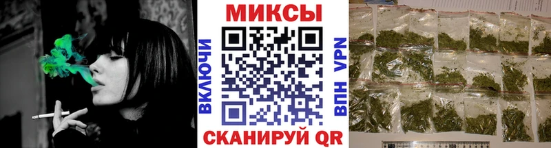 БУТИРАТ GHB  Почеп 
