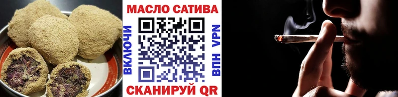 Cannafood марихуана  ОМГ ОМГ зеркало  Почеп 