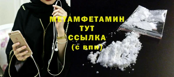 кокаин перу Наволоки