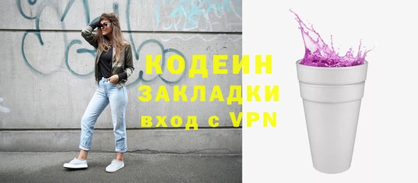 мдпв Надым