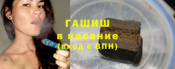 MDMA Навашино