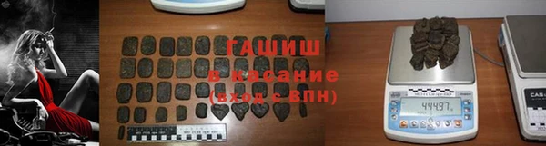 Альфа ПВП Абдулино