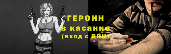 Альфа ПВП Абдулино