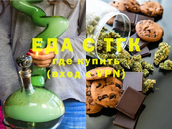 MDMA Навашино