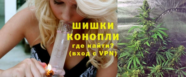 MDMA Навашино