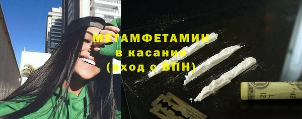 мдпв Надым
