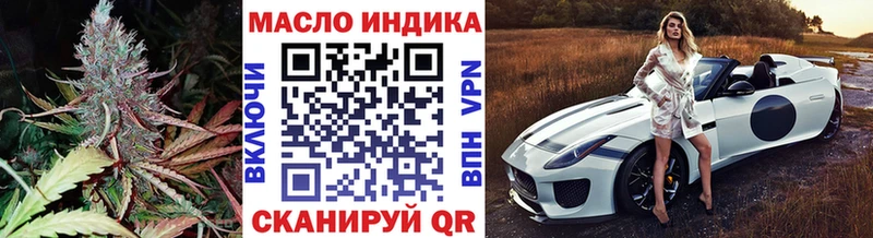 Дистиллят ТГК Wax  как найти закладки  Почеп 